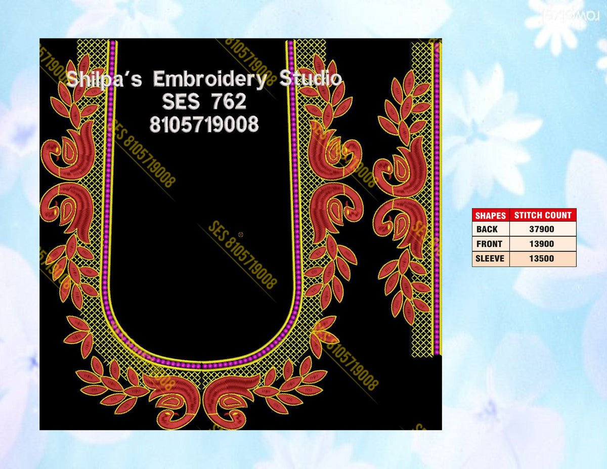 Embroidery Designs 701-800 Series