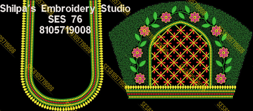 Embroidery Designs 1-100 Series