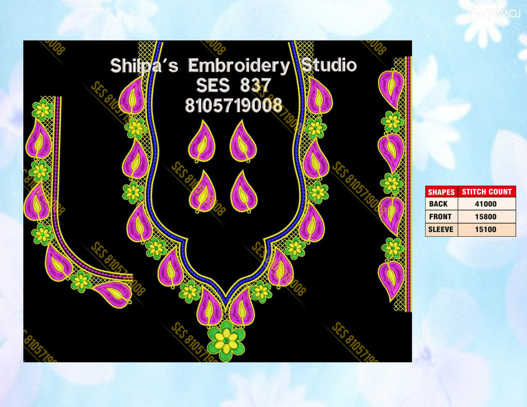 Embroidery Designs 801-900 Series