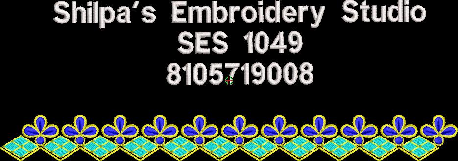 Sari Border