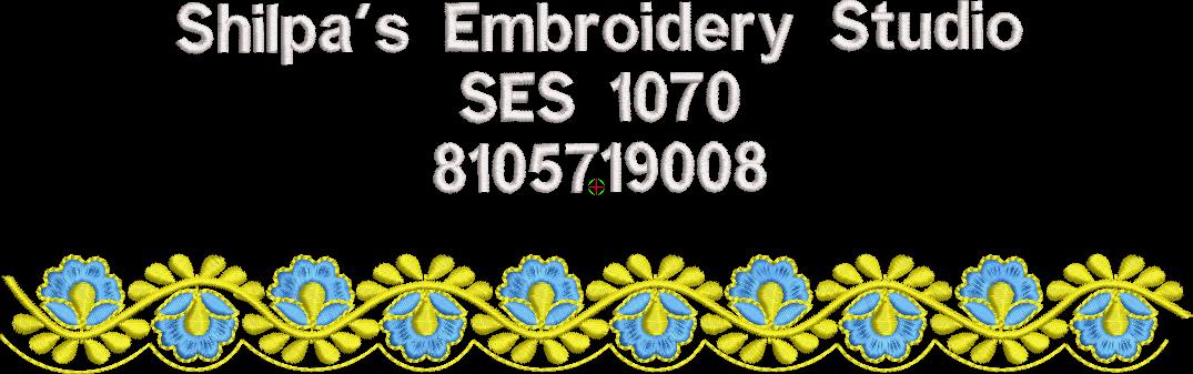 Sari Border